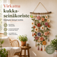 💗VIIMEINEN MYYNTIPÄIVÄ 50 % ALENNUS⚡YLI 50 000 KAPPALETTA MYYTY!!💮Virkattu kukka-seinäkoriste🖼️
