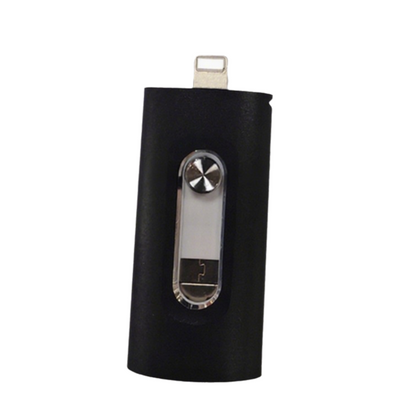 Nopea USB-muistitikku