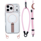 📱 50 % alennus! 🎀 Monikäyttöinen älypuhelinkotelo rannehihnalla – TPU – Sisäänrakennettu teline ja säädettävä 8 mm:n rannehihna – Yhteensopiva iPhone 14/15/16/17 Pro/Max -mallien kanssa