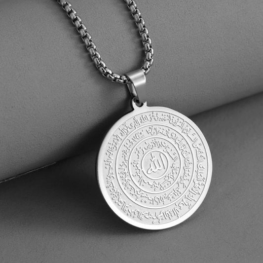 📿✨ Osta 1, saat 1 ilmaiseksi ⏰ Ruostumattomasta teräksestä valmistettu kaulakoru, jossa on tyylikäs arabialainen kalligrafia – tyylikäs koru kaikille 💖
