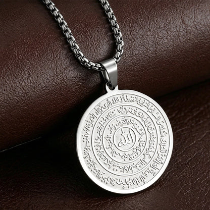 📿✨ Osta 1, saat 1 ilmaiseksi ⏰ Ruostumattomasta teräksestä valmistettu kaulakoru, jossa on tyylikäs arabialainen kalligrafia – tyylikäs koru kaikille 💖
