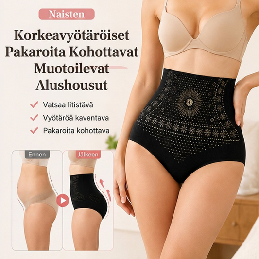🥳 Vuoden 2026 pakolliset tarjoukset! 💞 Korkeavyötäröiset muotoilushortsit